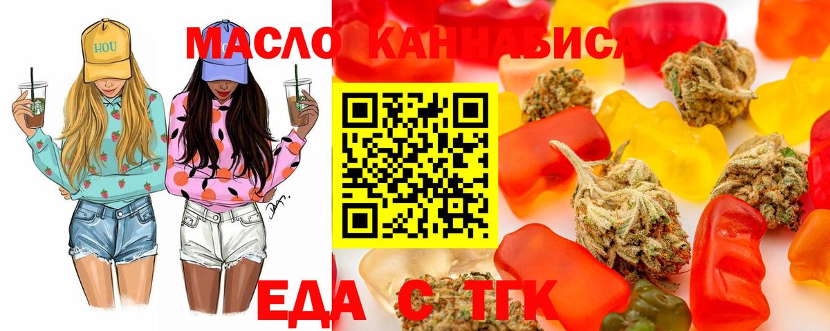 Гашиш  Экстази  КОКАИН  Озёры  Лсд 25  Вход с VPN  Мефедрон   ГАШ  А ПВП СК кристаллы  Канабис 