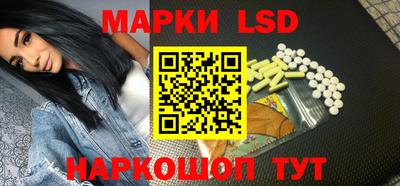соль курить ск Ливны