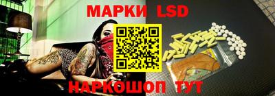 соль курить ск Ливны