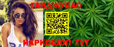 мяу мяу мука Лесосибирск