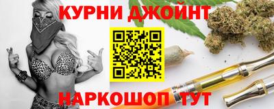 гашик Пушкино