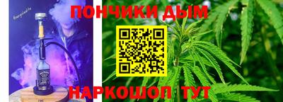 мяу мяу мука Лесосибирск