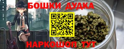 соль курить ск Ливны