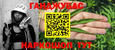 мяу мяу мука Лесосибирск