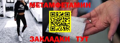 шишки Ликино-Дулёво