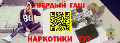 мяу мяу мука Лесосибирск