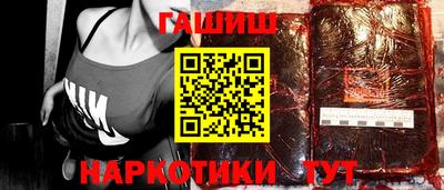 мяу мяу мука Лесосибирск