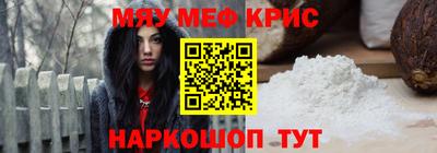 шишки Ликино-Дулёво