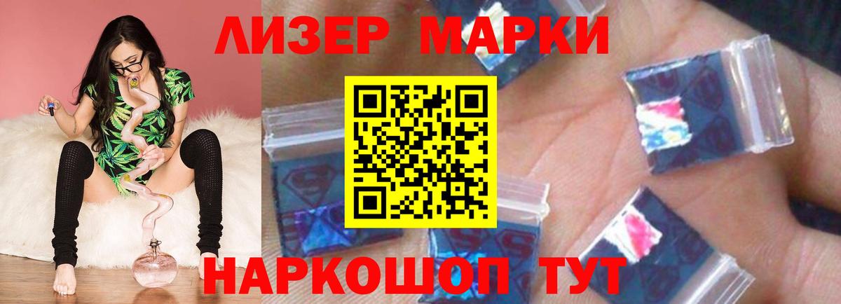 ЛСД экстази ecstasy  Вход с VPN  Озёры  ЛСД экстази кислота 